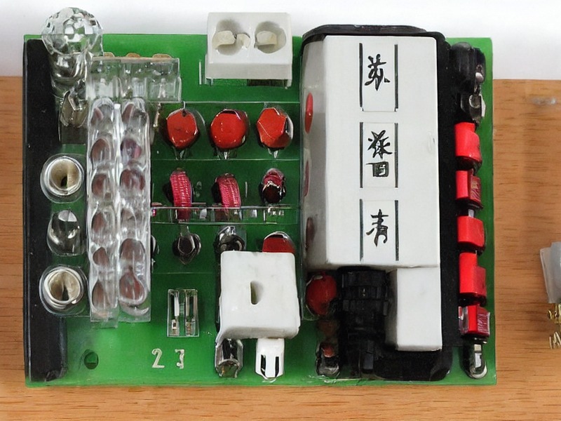 稳压器应用产品说明 2