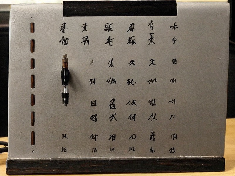 晶振指南应用说明