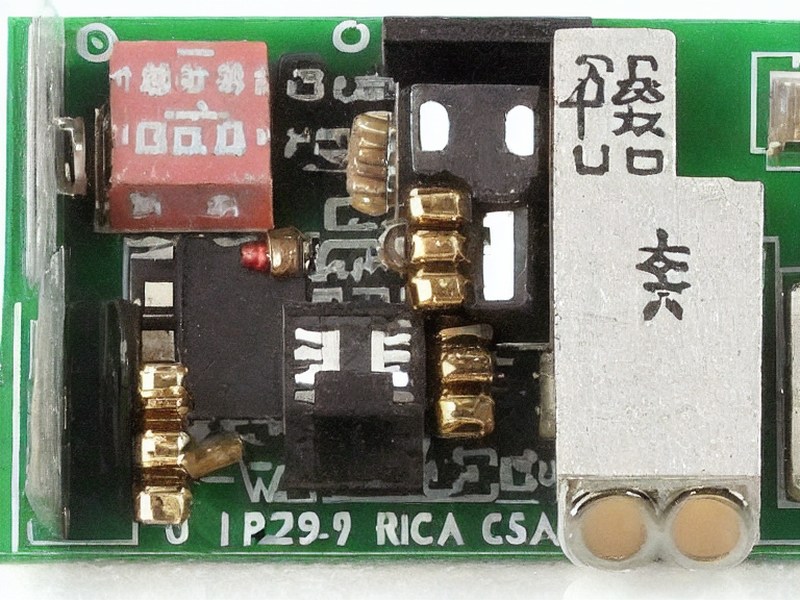线缆组件应用资料：线缆组件专题 1